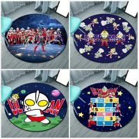ราคา [ลดกระหน่ํา] พรมปูพื้น ทรงกลม ลายการ์ตูนอุลตร้าแมน สําหรับหอพักนักเรียน สํานักงาน ห้องเด็ก โต๊ะเขียนหนังสือ คอมพิวเตอร์ เก้าอี้เล่นเกม ตะกร้าแขวนพื้น หอพักนักเรียน คนงาน ของขวัญวันเกิด (17099550060)