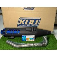 ราคา ท่อกู่มหาชัย Giorno ผ่าหมก ป้ายสี ข้างOpen (43460373231)