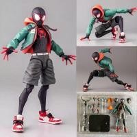 ราคา Shf Collectible Marvel Spider-man Parallel Universe 2 Miles Pvc Action Model Figure (27478112154)