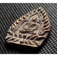 ราคา เหรียญเจ้าสัว​ หลวงพ่อรักษ์​ (22060963408)