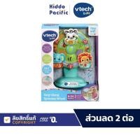 ราคา Vtech Sing Along Spinning Wheel ของเล่นชิงช้าสวรรค์ เสริมพัฒนาการ (22284387701)
