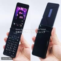 ราคา SHARP AQUOS K-TAI 01J สี Blue Black มือถือฝาพับญี่ปุ่น โทรในไทยได้ หายาก - docomo #4813 (27682054221)