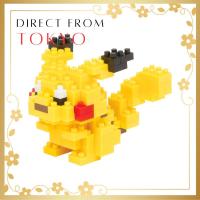 ราคา nanoblock นาโนบล็อก โปเกมอน ปิกาจู NBPM-001【Direct From JAPAN】 (45754117255)