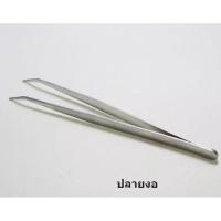 ราคา ฟอร์เซป forceps สแตนเลส ปากคีบ ปลายงอ (22716038626)