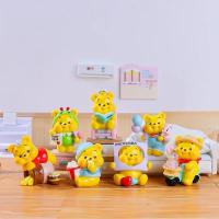 ราคา โมเดลหมีพูห์ Pooh หมีพูแบบเลือกตัว พร้อมส่ง (25192923799)