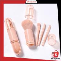 ราคา Shopvee Make Up Brush แปรงเครื่องสําอางแบบพกพา Travel Make Up Brush 4 in 1 Make Up Brush Set แปรงหลอดชุด 4 Y1855 (43477672715)