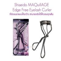 ราคา Shiseido MAQuillAGE Edge Free Eyelash Curler ที่ดัดขนตา ชิเซโด้ (19371830648)
