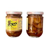ราคา ก้านคะน้าดอง ในซอสถั่วเหลือง 180 กรัม สินค้านำเข้า ไม่มีฉลากไทย ฮาลาล non GMO (26914910821)