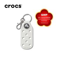 ราคา กระเป๋า Crocs Jibbitz Charm สีขาว (57355303510)