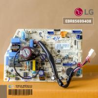 ราคา EBR85699408 แผงวงจรแอร์ LG แผงบอร์ดแอร์แอลจี แผงบอร์ดคอยล์เย็น รุ่น IK18R1N อะไหล่แอร์ ของแท้ศูนย์ (40424195719)