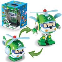 ราคา ROBOCAR POLI Helly Transforming Robot 4" ของเล่นหุ่นแปลงร่าง โรโบคาร์ โพลี เฮลี รหัส ROR0653 (5540467778)