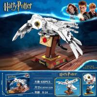 ราคา พร้อมส่ง!! ชุดตัวต่อ นกฮูก เฮ็ดวิก Hedwig แฮร์รี่พอตเตอร์ Harry Potter จำนวน 630 ชิ้น (24114456710)
