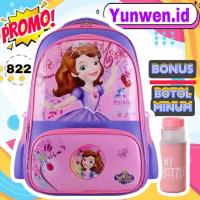 ราคา กระเป๋านักเรียนหญิงสวยๆ ดี น่ารัก ประถม มัธยมต้น จัดส่งฟรี รุ่นเกาหลีล่าสุด ภาพไวรัสของโซเฟีย ยูนิคอร์น 822 (28965154926)