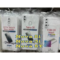 ราคา Huawei Nova 2i/Nova3i/Nova5Tพร้​อมส่งในเคสใสกันกระแทกคลุมกล้อง For Nova2i/Nova3i/Nova5T (24604759519)