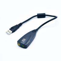 ราคา External Sound USB Steel Card7.1 (1441767817)