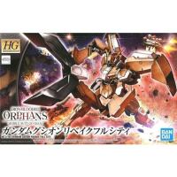 ราคา HG 1/144 Gundam Gusion Rebake Full City (25568642226)