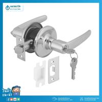 ราคา HAFELE ชุดมือจับก้านโยก ห้องทั่วไป สีสแตนเลส รุ่น 489.10.788 | มือจับ มือจับก้านโยก มือจับประตูห้องทั่วไป ลูกบิดประตู (3674364843)