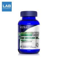ราคา Vistra L-Arginine Plus 1000mg 60 Tabs - ผลิตภัณฑ์เสริมอาหาร แอลอาร์จีนีน พลัส (1974051361)
