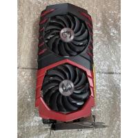 ราคา MSI RX 470 GAMING X 4GB DDR5 256 BIT VGA การ์ดจอเล่นเกม (18327707923)