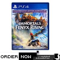 ราคา PlayStation4™ เกม PS4 Immortals: Fenyx Rising [Shadowmaster Edition] (English) (By ClaSsIC GaME) (10600144113)
