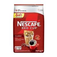 ราคา NESCAFÉ Red Cup Coffee Box เนสกาแฟ เรดคัพ กาแฟสำเร็จรูปผสมกาแฟคั่วบดละเอียด แบบกล่อง ขนาด 400 กรัม NESCAFE (19296288400)