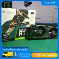 ราคา การ์ดแสดงผล GALAX GEFORCE RTX 3060 TI (1-CLICK OC) - 8GB GDDR6 (LHR) (มือสอง) (18949976970)