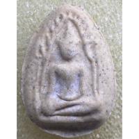 ราคา พระขุนแผน หลวงปู่แย้มวัดตะเคียน ทันหลวงปู่ครับ (29879395032)