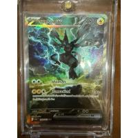 ราคา Pokemon Card เซครอม SAR (41760467278)