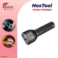 ราคา NexTool ไฟฉายแรงสูง 2000LM ไฟฉายแรงสูง ไฟฉายความสว่างสูง ไฟฉาย ส่องไกล ปรับได้ 5 โหมด กันน้ำ กันสนิม (19445952279)