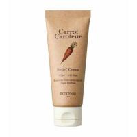 ราคา Skinfood Carrot Cream Hydrating
