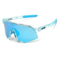 ราคา แว่นตาสำหรับปั่นจักรยาน ออกแบบมาเพื่อกันลมและแสงแดด พร้อมเทคโนโลยีระดับมืออาชีพ Y251236 (46753983946)