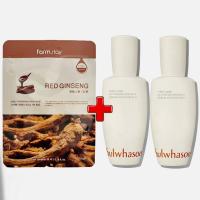 ราคา Farm Stay Red มาส์กโสม 1 ชิ้น + (โบนัส) เซรั่ม VI Activating 60 มล. (15 มล. X 4) (24006306965)