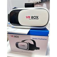 ราคา VR Box 2.0 OEM แว่น3มิติครบกล่อง (22887947410)