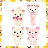 ราคา Rilakkuma ลิขสิทธิ์แท้ ตุ๊กตา โคริลัคคุมะ Ko Rilakkuma 25cm. งานแฟนซี แต่งตัวชุดต่างๆ (14892716696)
