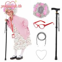 ราคา ชุดคอสเพลย์สำเร็จรูป 5 ชิ้น พร้อมอุปกรณ์เสริม วิกผม แว่นตา และสร้อยคอ สำหรับการแสดงละครเวที (46804874426)