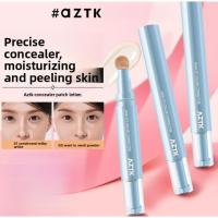 ราคา Perfect girl-AZTK Brightening Concealer Pen Water And Emulsion Powder-Free Facial Brightening (45755985940)