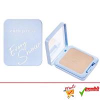 ราคา (ตลับจริง) Cute Press Evory Snow Whitening & Oil Control Foundation Powder SPF 30 PA++คิวท์เพรส อิเวอร์รี่ สโนว์ (26513430240)