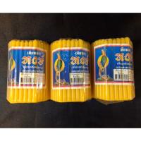 ราคา เทียน เทียนสีเหลือง เทียนเล่มเล็ก เทียนเบอร์ 8 ตราหงษ์ (3608825426)
