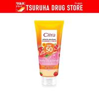 ราคา ซิตร้า สตรอว์เบอร์รี-ซี โทนอัพ SPF50+ PA++++ 270มล./Citra Strawberry-C Tone Up SPF50+ PA++++ 270Ml. (27927232236)
