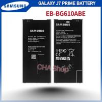 ราคา แบต แท้ Samsung Galaxy J7 Prime Battery Model EB-BG610ABE (3300mAh) Original Battery ประกันนาน 3 เดือน (40114793752)
