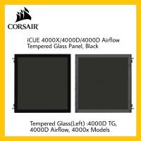 ราคา กระจกเคส Corsair Tempered Glass Panel - Compatible for iCUE 4000X/4000D/4000D Airflow (CC-8900432) (23427486655)