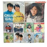 ราคา [ขายเหมา 30 แผ่น] มือ2 *ไม่ได้ทดสอบ ขายตามสภาพ งานเก่ายุค 70s 80s แผ่นเสียง 7 นิ้ว เพลงญี่ปุ่น (26335458074)