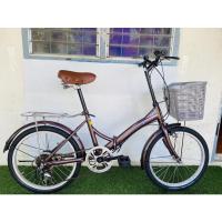 ราคา จักรยานพับได้มือสองญี่ปุ่นคัดเกรด Three Stone (17479743159)