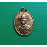 ราคา พระเจ้าตากสินมหาราช รุ่นไพรีพินาศ 2558 (40377891457)