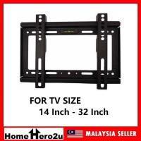 ราคา 14 นิ้วถึง 32 นิ้ว Universal LED / LCD / Plasma TV Wall Mount Bracket - Homehero2u (47753615411)