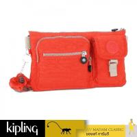 ราคา NEW กระเป๋า Kipling Presto - Coral Rose C (24188964845)