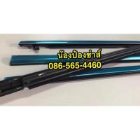 ราคา คิ้วรีดน้ำ Honda Accord G7 2003-2007 (2243869672)