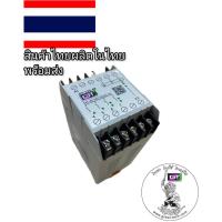 ราคา #GT123-48#เบรคเรคติไฟเออร์#รับซ่อมคอยล์เบรกไฟฟ้า&จำหน่ายเบรกไฟฟ้าและRectifier #BRAKE RECTIFIER#เรคติไฟเออร์ (7375683581)