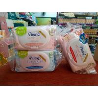 ราคา 1แถม1 Pureen เพียวรีน ทิชชู่เปียกสำหรับเด็ก 80ชิ้น (25841333399)