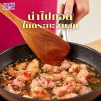 ราคา แหนมกระดูกอ่อน แหนมกระดูกหมู 200กรัม (42900706205)